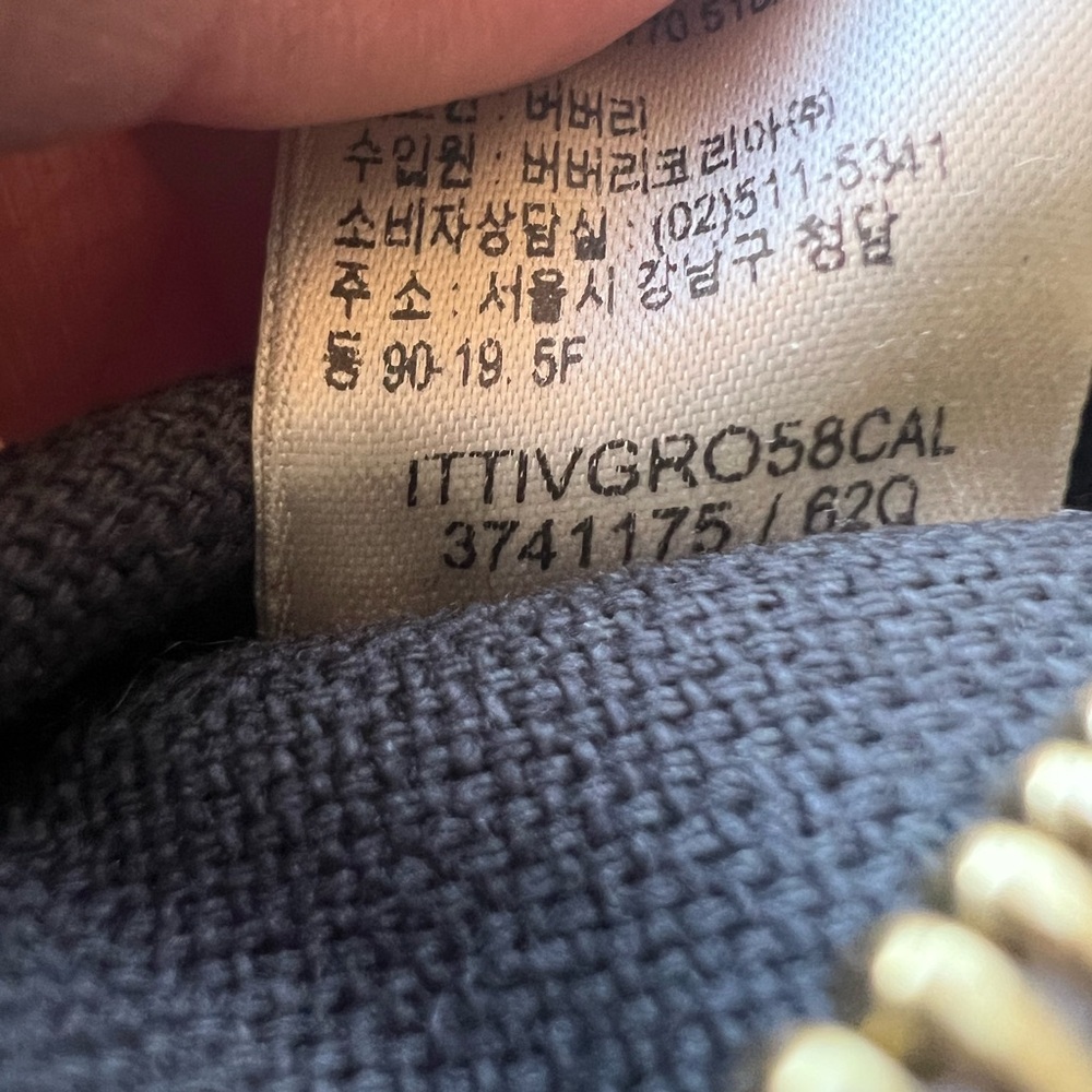 Burberry tote bag, - Picture 10 of 16